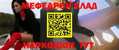 прущий лед Пыть-Ях