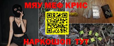 а пвп мука Пушкино