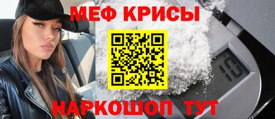 прущий лед Пыть-Ях