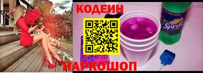 прущий лед Пыть-Ях