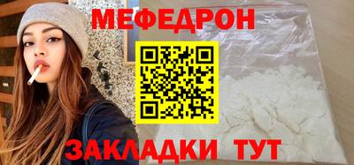 каннабис Пугачёв