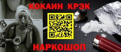 каннабис Пугачёв