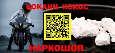 прущий лед Пыть-Ях