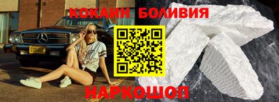 прущий лед Пыть-Ях