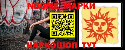 каннабис Пугачёв