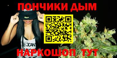 а пвп мука Пушкино