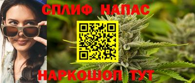 а пвп мука Пушкино