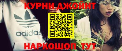 прущий лед Пыть-Ях