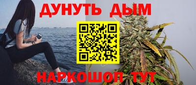 прущий лед Пыть-Ях