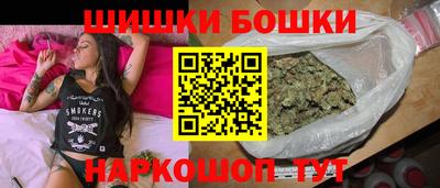 каннабис Пугачёв