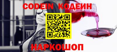каннабис Пугачёв