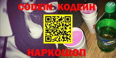 каннабис Пугачёв