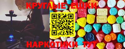 каннабис Пугачёв
