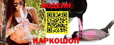прущий лед Пыть-Ях