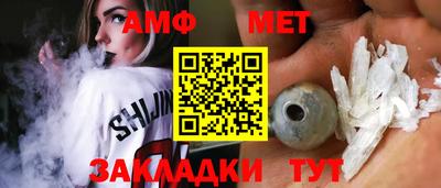 а пвп мука Пушкино