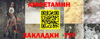 а пвп мука Пушкино