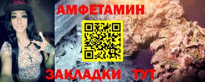 а пвп мука Пушкино