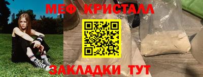 а пвп мука Пушкино