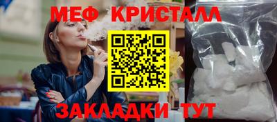 а пвп мука Пушкино